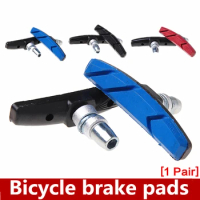New Limited Bicycle Hydraulic Deore Free Shipping New 1 Pair Professional Bicycle Brake Cycling Bike V Holder Blocks 3 Colors