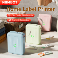 NIIMBOT D110_M Wireless Bluetooth Thermal Label Printer That's Convenient for Labeling and Organizin