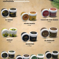 buhur amr large dupa amr large buhur amr 50gm dupa amr 50gm