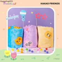แนะนำวันนี้ KAKAO FRIENDS ผ้าห่มนุ่มลาย Ryan Apeach Choonsik ขนาด 40x60 นิ้ว เพิ่มความอบอุ่นให้ทุกที
