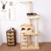 Solid Wood Cat Climbing Frame, Pine Tree, Litter, Cat Tree, Integrated, Grinding Claw, jumping Platform