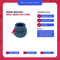 Bos GUCI Kipas Angin Regency - Bushing 10 mm - Sparepart Mesin Cuci