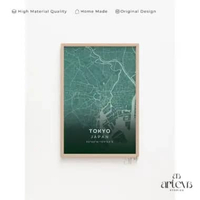 Wall Art Peta Kota Tokyo - Hiasan Dinding Emerald Breeze City Map - ARTEMAP 50x70 cm