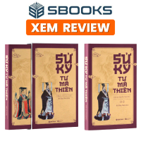 Sách - Combo 3 cuốn: Sử Ký Tư Mã Thiên - sách văn học 2024 - sách Sbooks chính hãng