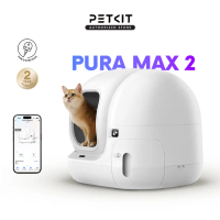 PETKIT PURA MAX 2 Tempat Sampah Kucing Pembersih Sendiri