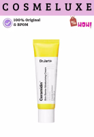 Dr.Jart+ Dr.Jart+ Ceramidin Skin Barrier Moisturizing Cream 50ml