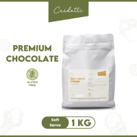 Premium Premix Ice Cream Soft serve Chocolate Powder / Bubuk Es Krim Rasa Coklat (1kg)