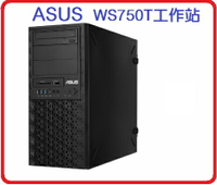 【2023.1 Pro版 OS 主機 】ASUS 華90SF01K1-M00D10 商用雙碟工作站 i9-11900K/16G/2TB+512G/DVD/CRD/750W80+/Win11Pro/3Y