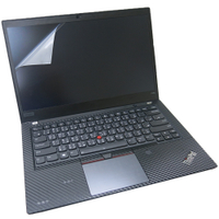 EZstick Lenovo ThinkPad P43s  螢幕保護貼