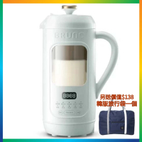 BRUNO 可視破壁豆漿機 1L BZK-DJ05 簿荷綠色 原裝正貨,一年保用
