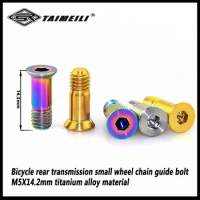 2PCSBicycle rear transmission small wheel chain guide bolt M5X14.2mm titanium alloy material