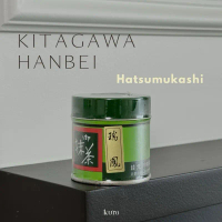 Kitagawa hanbei - Hatsumukashi