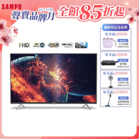 SAMPO聲寶 HD新轟天雷 40吋液晶電視含基本安裝+運送到府 EM-40CBS200