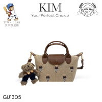 TTWN -  Tas Selempang Wanita Ukuran S Beruang Sling Bag Fashion Lucu Mewah Bangkok Style GUOO Bear