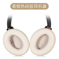 Applicable EDIFIER Rambler W830NB Over-ear headphone covers w830nb Earphone gaming sponge covers w83