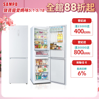 SAMPO聲寶 一級變頻 350L玻璃兩門觸控面板上冷藏下冷凍冰箱 琉璃白含基本安裝+舊機回收[箱損新品]