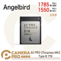 Angelbird AV PRO CFEXPRESS MK2 TYPE B 1TB 記憶卡 - 高速讀寫，適合6K、8K高解析度視頻拍攝
