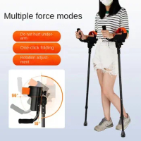 1 Pair Foldable Elbow Arms Support Crutches Adjustable Aluminum Alloy Fracture Walking Sticks Mobility Aids
