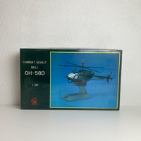 豐正模型 1:30 貝爾 BEll OH-58D 直昇機模型【Tonbook蜻蜓書店】