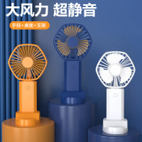 fan and neck hanger april car electric fan for backseat portable neck fan Turbo Cooling Floor Fan ne