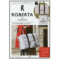 Roberta di Camerino 諾貝達折疊式波士頓包特刊附折疊式波士頓包