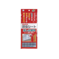 【日本-小久保】櫥櫃防塵防蟲墊 60x45cm