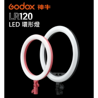 【EC數位】Godox 神牛 LR120P LR120B LR150P LR150B LED環形燈 補光燈 眼神光 直播