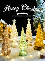 聖誕節平安夜限定發光聖誕樹禮物創意主題小禮品小夜燈擺件裝飾品 全館免運