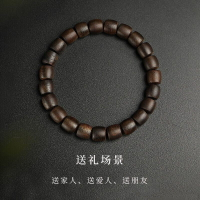 佛珠手串 佛珠手錬 保真超值越南芽莊沉香手串沉香木 佛珠手鍊男士天然女手串『cyd19042』