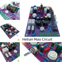 Hetian Mao Circuit Electronic Tube Front Stage Rectifier Front Stage 12AX7 12AU7 Electronic Stabilizer