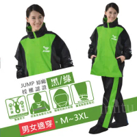 JUMP 挺酷配色內裡套裝二件式雨衣(M~3XL)_黑綠 JP2066