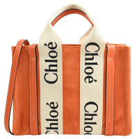 CHLOE Woody系列品牌織帶麂皮兩用小號托特包(橘/米)