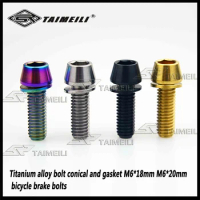 Titanium alloy bolt conical and gasket M6*18mmM6*20mm bicycle brake bolts 4/pcs