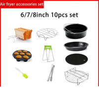 10pcs Airfryer Accessories Set 8/7/6 Inch Fit For Airfryer Baking Basket Cake Bucket Pizza Pan Plate Grill Pot Kitchen Cook Tool