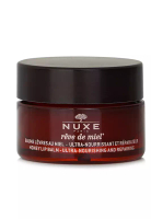 Nuxe 槐花蜜滋養護唇膏 15g/0.52oz