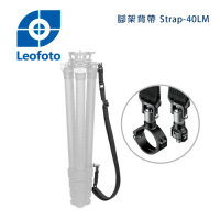Leofoto徠圖 Strap-40LM快速鎖緊腳架背帶(彩宣總代理)