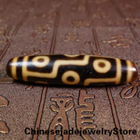 Ancient Tibetan DZI Beads Old Agate Yellow 9 Eye Totem Amulet Pendant GZI #1586