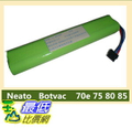 Neato Botvac 75 白綠色掃地機器人，32.2x33.5x9.9cm，4kg