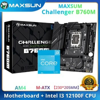 MAXSUN Challenger B760M with Intel I3 12100F Core CPU Motherboard Kit Dr.Mos Dual Channel DDR4 Memory DP HDMI-Compatible LGA1700