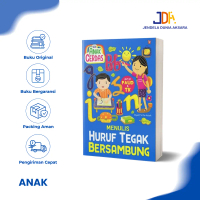 Buku Anak - Buku Seri Anak Cerdas: Menulis Huruf Tegak Bersambung - Diyah P., Fia Azizah - Wahyumedi