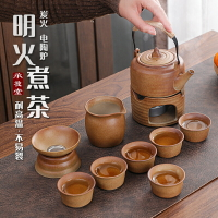茶具明火泡茶壺燒水壺蠟燭酒精爐圍爐煮茶提梁壺側把單壺陶爐