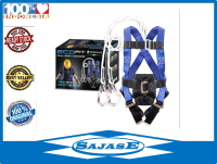 Full Body Harness Double Single Big Hook Ecofit plus Tali Dada Gosave