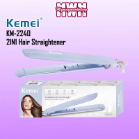 Kemei KM-2240 Pelurus Rambut Elektrik 2-dalam-1 Mudah Alih & Boleh Guna untuk Gaya Lurus atau Kerint