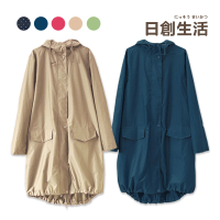 【日創生活】日式風衣設計時尚造型雨衣-1入 五色任選(連身雨衣 一件式雨衣 風衣)