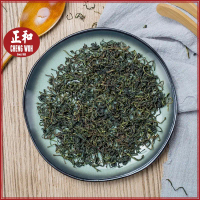 Dandelion Tea 100g Teh Dandelion