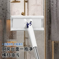 靜電除塵紙拖把啜塵免洗溼紙巾擦地紙家用一次性拖布地板拖地溼巾