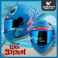 MESUCA 麥斯卡 Stitch 史迪奇 藍 亮面 星際寶貝 M601 正版授權 安全帽 全罩 耀瑪騎士
