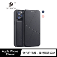 DUX DUCIS iPhone 13、13 mini、13 Pro、13 Pro Max SKIN X皮套【APP下單4%點數回饋】