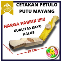 Cetakan Petulo Putu Mayang Untu Uyu Bahan Kayu Kitchenware