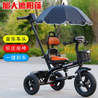 兒童三輪車1-5歲寶寶腳踏車自行車嬰幼兒手推車大號輕便騎行推車